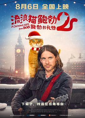 麻豆久