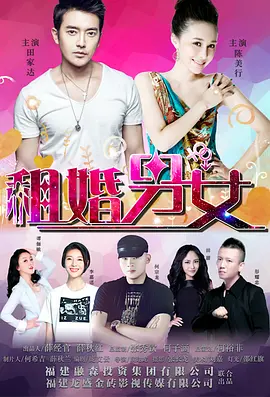 麻豆久
